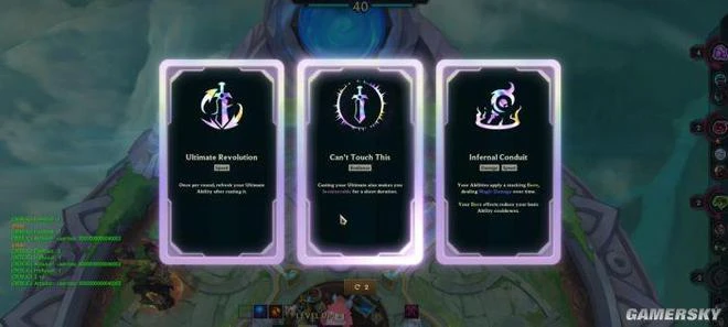 《英雄聯盟》「斗魂競技場」模式試玩：不用K頭的大亂斗