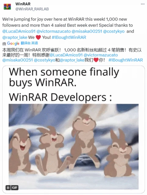 造福無數打工人的軟體，為什麼活得這麼卑微？