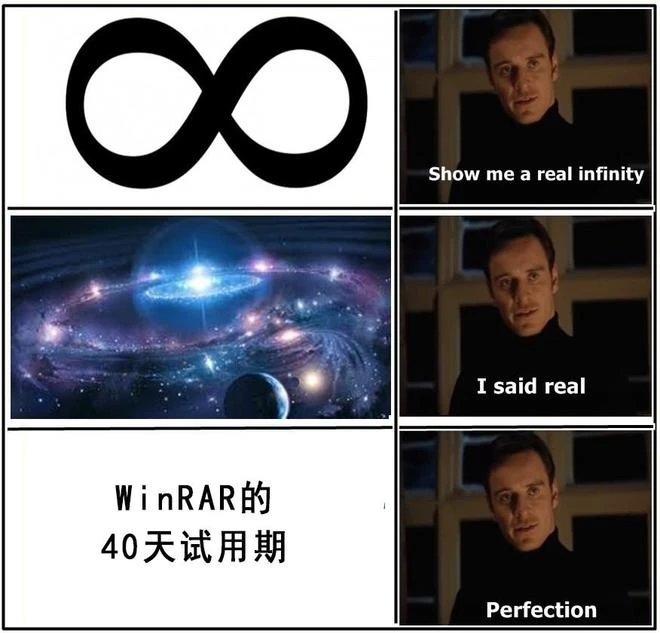 造福無數打工人的軟體，為什麼活得這麼卑微？