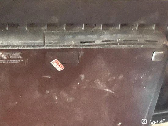 淘寶買遊戲機遇花屏：商家憤怒揚言要起訴玩家