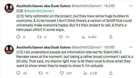 《寂靜嶺2re》肯定牛！爆料哥自信滿滿相當樂觀