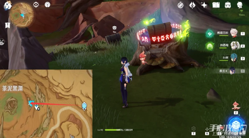 《原神》七處靈光游蜉具體位置一覽