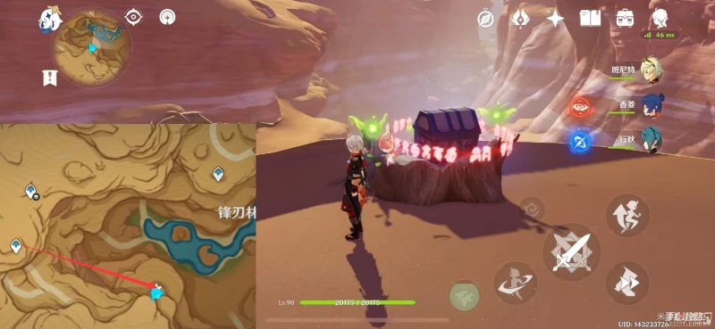 《原神》七處靈光游蜉具體位置一覽