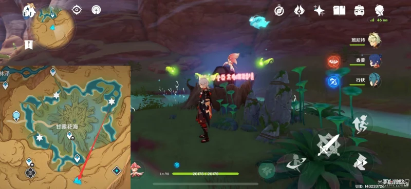 《原神》七處靈光游蜉具體位置一覽