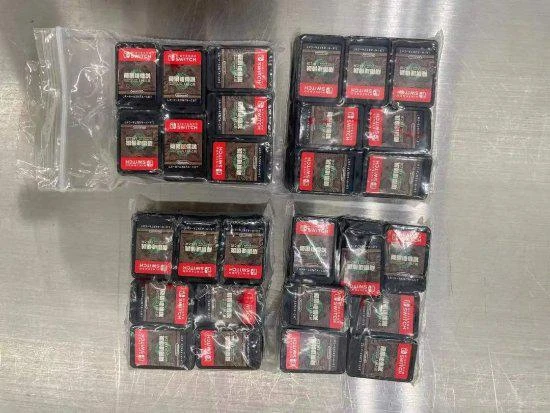 真·慎舔！海關在鞋底查獲百張NS卡帶：均為王國之淚