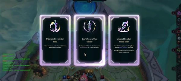 lolpbe斗魂競技場玩法規則 英雄聯盟斗魂競技場提前體驗方法介紹