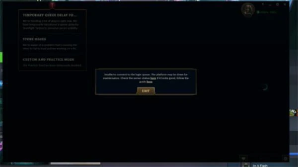 英雄聯盟PBE進不去遊戲 無法進入遊戲解決方法分享