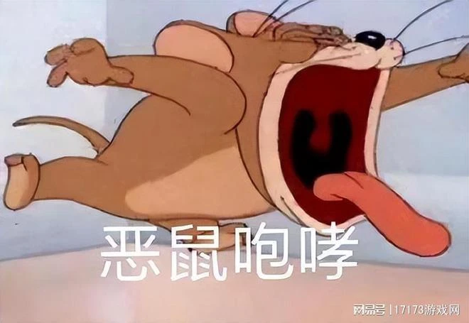 《逆水寒》手游領銜！為搶人各顯神通，究竟能實現幾分？