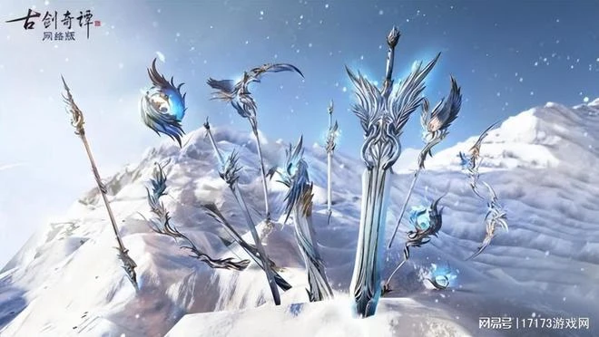 新道具直接召喚青蛙人偶？《古劍奇譚網絡版》暑假資料片全是狠活