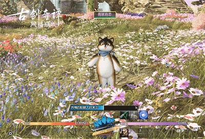 新道具直接召喚青蛙人偶？《古劍奇譚網絡版》暑假資料片全是狠活