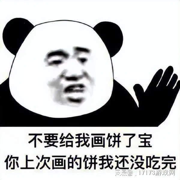 新道具直接召喚青蛙人偶？《古劍奇譚網絡版》暑假資料片全是狠活