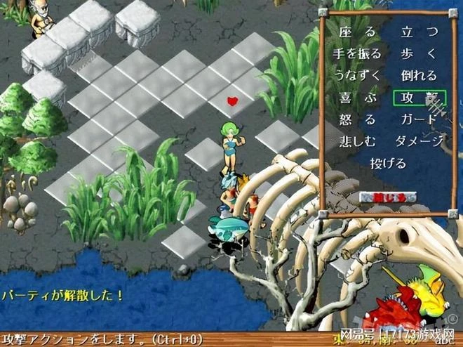 《傳奇》之前的網吧王者，還影響了網易，如今手遊玩家還買帳嗎？