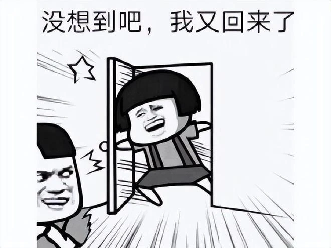 20年前的網吧王者，如今改編手游預約人數超200萬，到底好玩嗎？