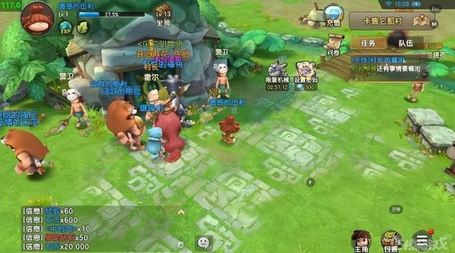 20年前的網吧王者，如今改編手游預約人數超200萬，到底好玩嗎？