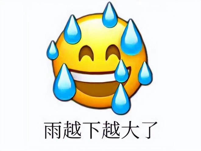 硬核碰瓷黑神話？又一款國產遊戲火了，悟空槓機槍大鬧美軍基地？