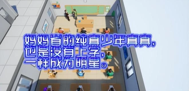 硬核碰瓷黑神話？又一款國產遊戲火了，悟空槓機槍大鬧美軍基地？