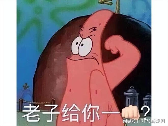 這些遊戲太抽象了！不僅碰瓷黑神話，還讓孫悟空大鬧美軍基地？