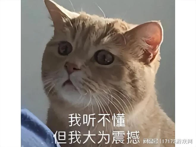 這些遊戲太抽象了！不僅碰瓷黑神話，還讓孫悟空大鬧美軍基地？