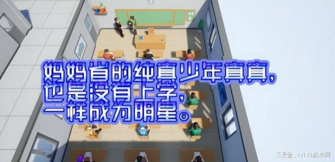 這些遊戲太抽象了！不僅碰瓷黑神話，還讓孫悟空大鬧美軍基地？