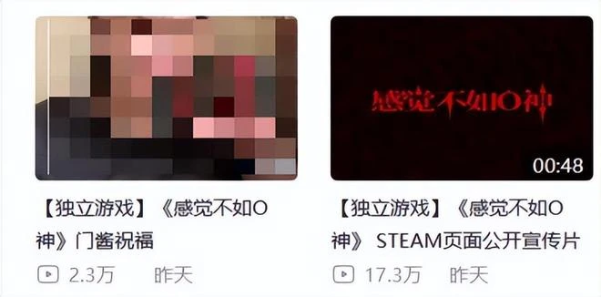 硬核碰瓷黑神話？又一款國產遊戲火了，悟空槓機槍大鬧美軍基地？