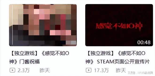 這些遊戲太抽象了！不僅碰瓷黑神話，還讓孫悟空大鬧美軍基地？