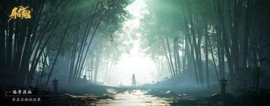 7月21日《射鵰》回歸江湖 再現金庸武俠經典門派！