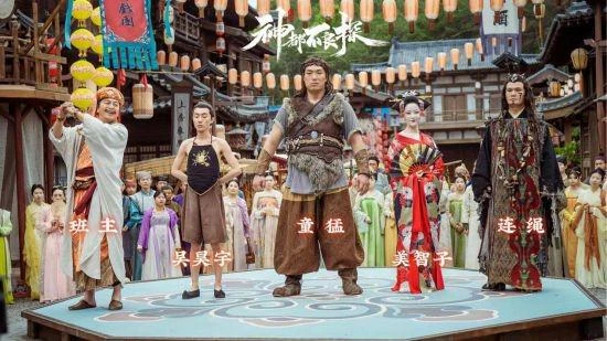 全視頻古裝影視互動劇《神都不良探》PS平台發售