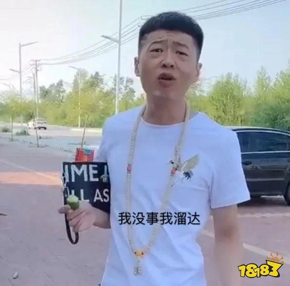 曾經那些無畏契約「街溜子」們,將在國服創造什麼奇蹟?