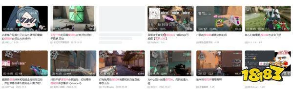 曾經那些無畏契約「街溜子」們,將在國服創造什麼奇蹟?