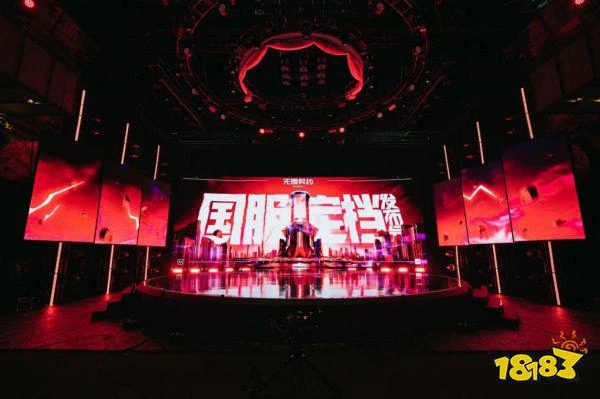 曾經那些無畏契約「街溜子」們,將在國服創造什麼奇蹟?