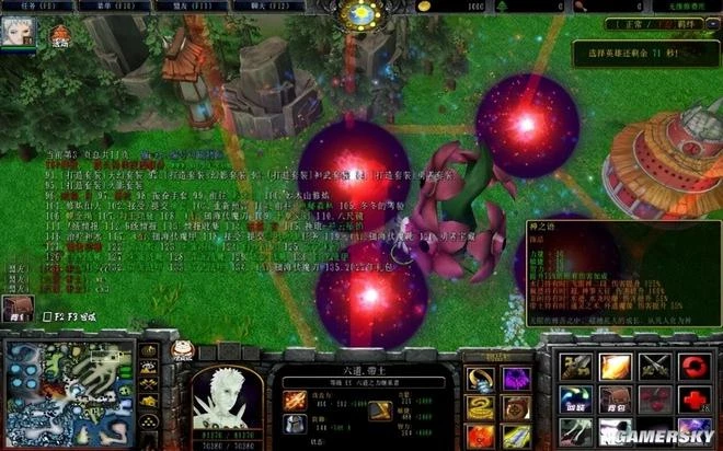 魔獸RPG正在成為資本收割韭菜的工具