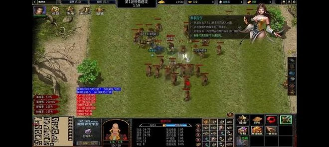 魔獸RPG正在成為資本收割韭菜的工具