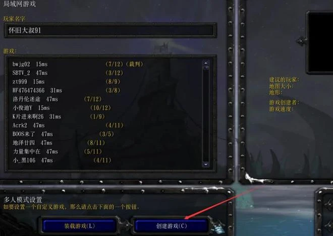 魔獸RPG正在成為資本收割韭菜的工具