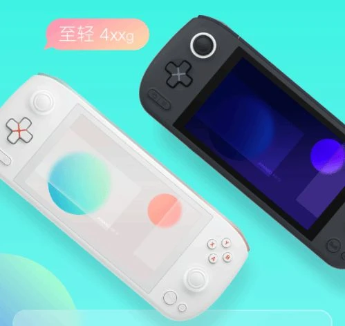 比NS還小卻塞進AMD 7840U！國產AYA掌機新款公布