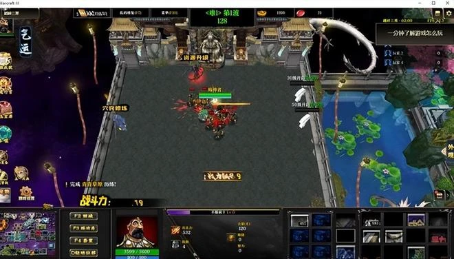 魔獸RPG正在成為資本收割韭菜的工具