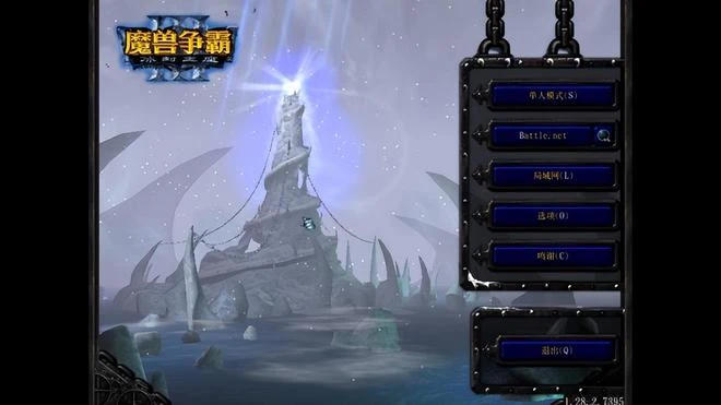 魔獸RPG正在成為資本收割韭菜的工具