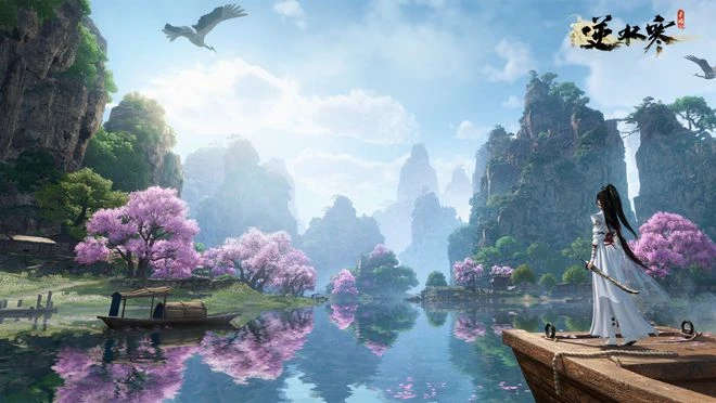 武俠開放世界《逆水寒》手游今日正式公測，再現「人人都玩」盛況