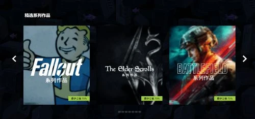 Steam夏促開啟！絕地倖存者、P5R、COD19史低熱銷