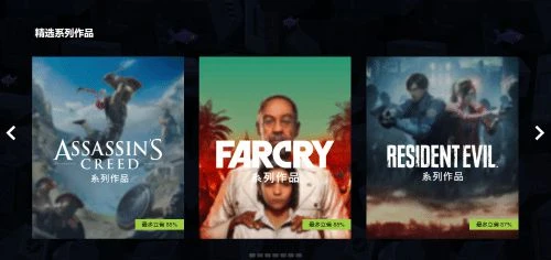 Steam夏促開啟！絕地倖存者、P5R、COD19史低熱銷