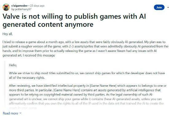 版權問題難解決！V社禁止用戶上傳涉及AI繪畫的遊戲