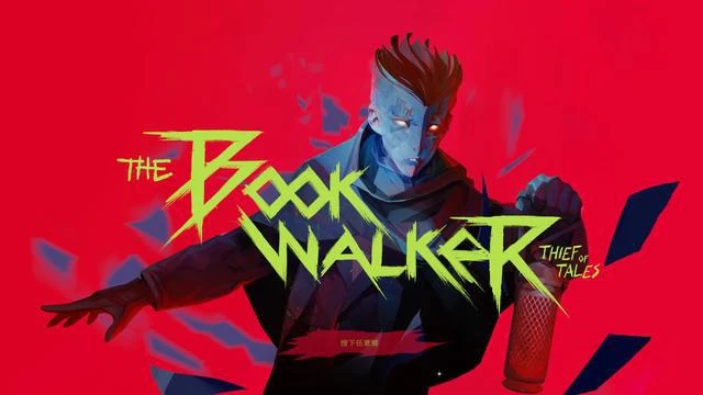 《書行者》評測：讀書破一卷，下筆也有神！