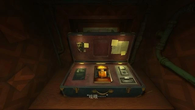 《書行者》評測：讀書破一卷，下筆也有神！