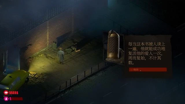 《書行者》評測：讀書破一卷，下筆也有神！