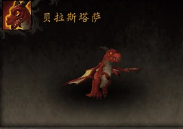 魔獸世界10.1.5 幼鱗日托所求助！