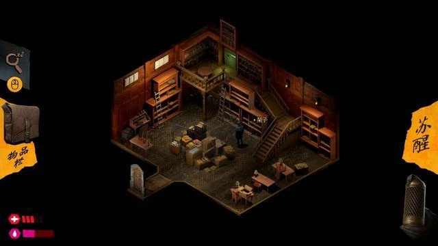 《書行者》評測：讀書破一卷，下筆也有神！