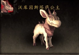 魔獸世界10.1.5 幼鱗日托所求助！