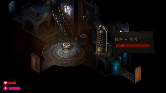 《書行者》評測：讀書破一卷，下筆也有神！