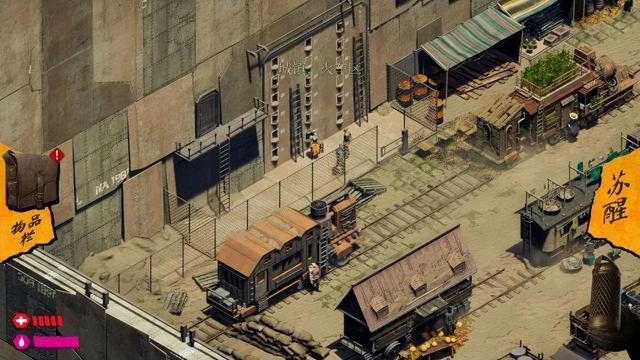 《書行者》評測：讀書破一卷，下筆也有神！