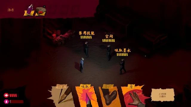 《書行者》評測:讀書破一卷,下筆也有神!