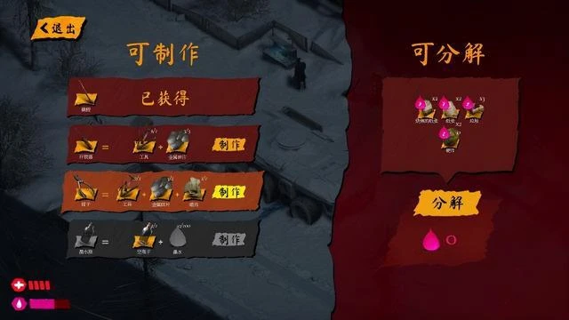 《書行者》評測:讀書破一卷,下筆也有神!